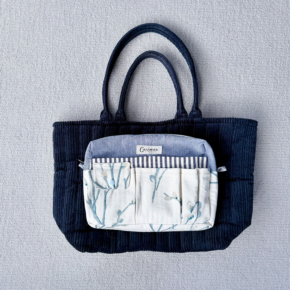 Curious Pattern Bundle